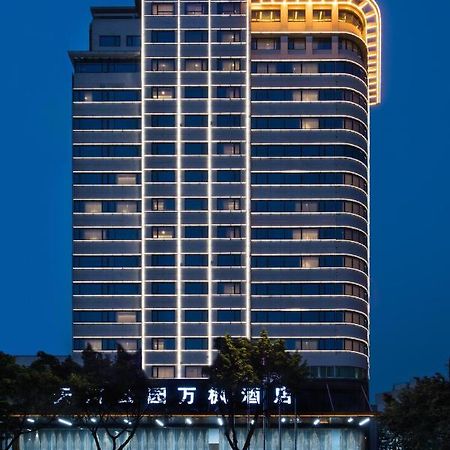 Fairfield By Marriott Guangzhou Tianhe Park Hotell Exteriör bild